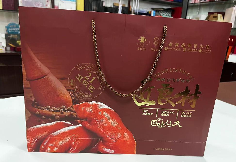 汨罗礼品盒定制